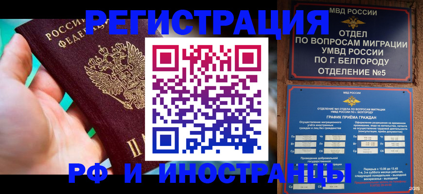 форма 3 в Касли